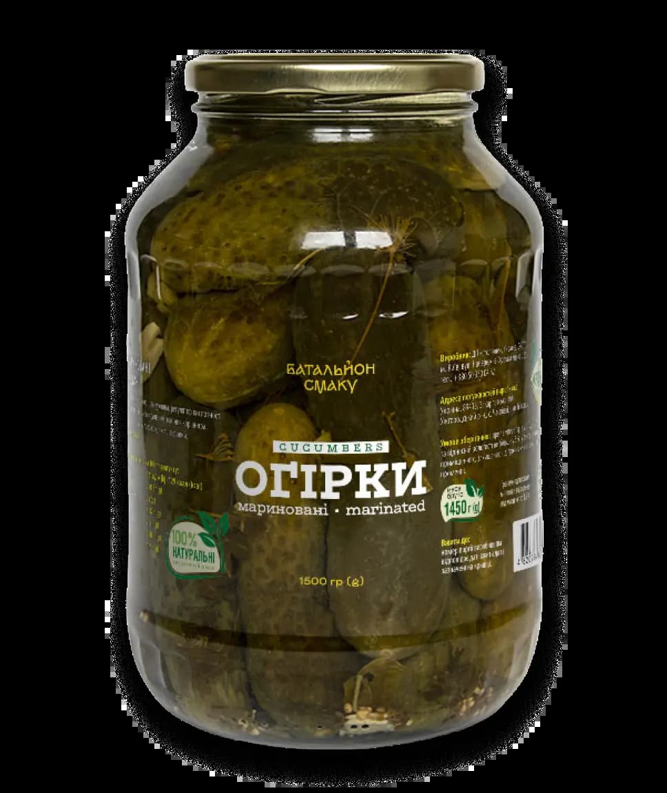 Огірки