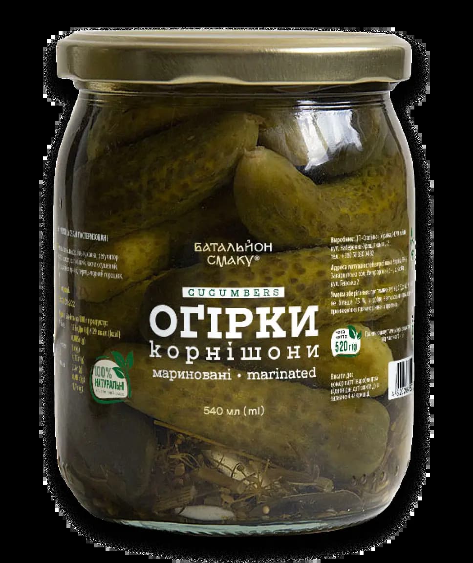 Огірки Корнішони