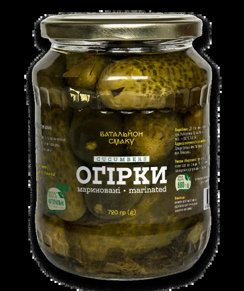 Огірки