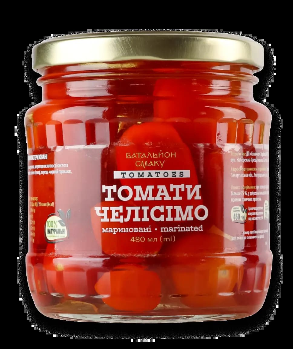Томати Челісімо